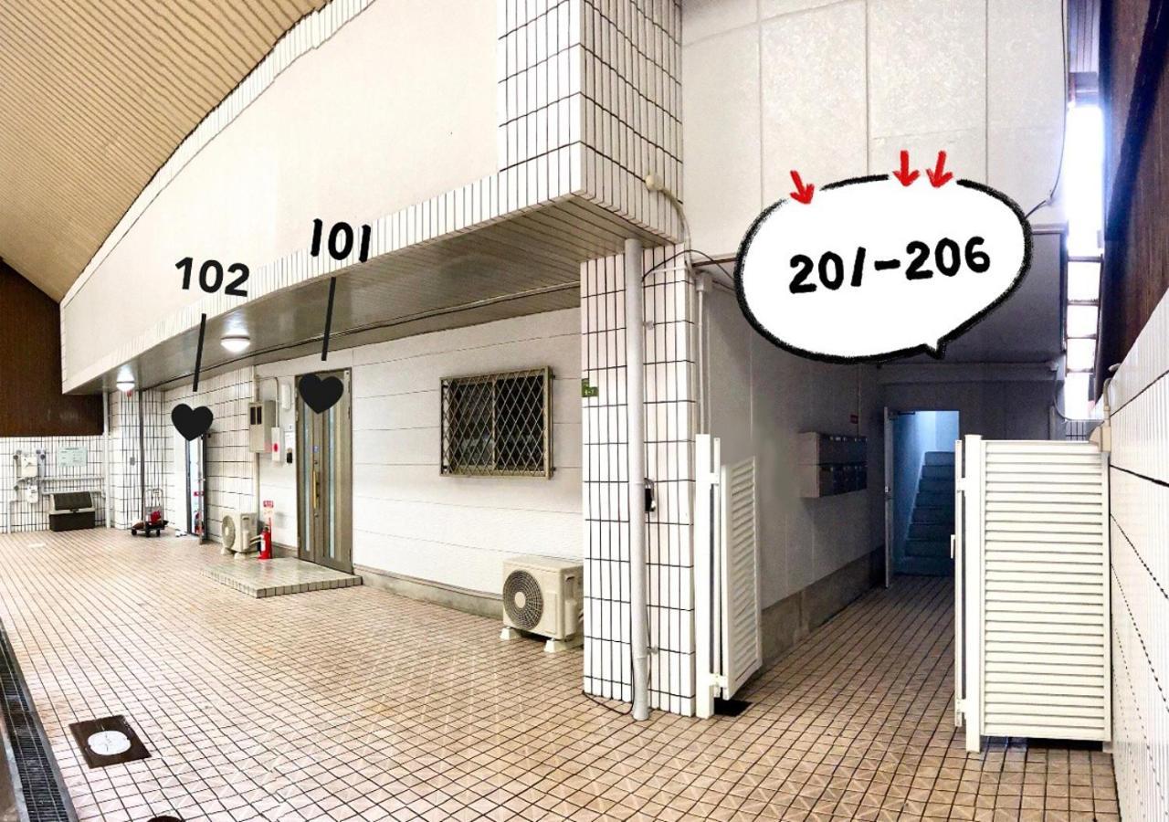 Westay Designers House/110㎡ 101 Osaka Exterior photo