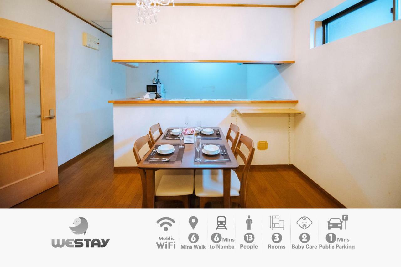 Westay Designers House/110㎡ 101 Osaka Exterior photo